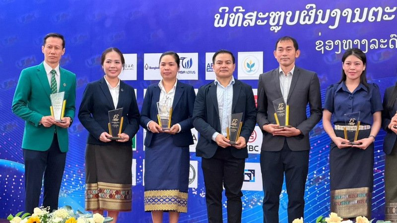 laovalue15aniversarylsc01