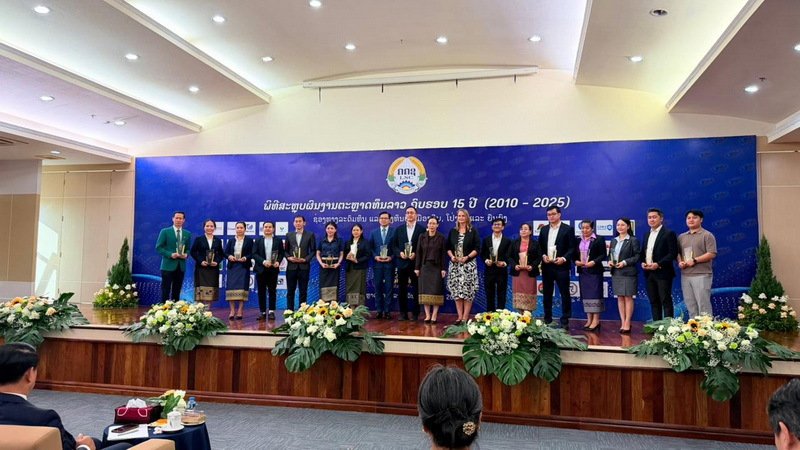 laovalue15aniversarylsc02