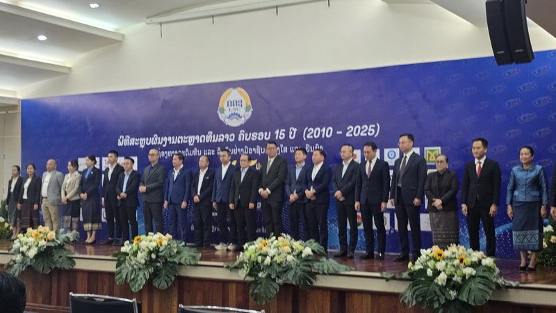 laovalue15aniversarylsc05