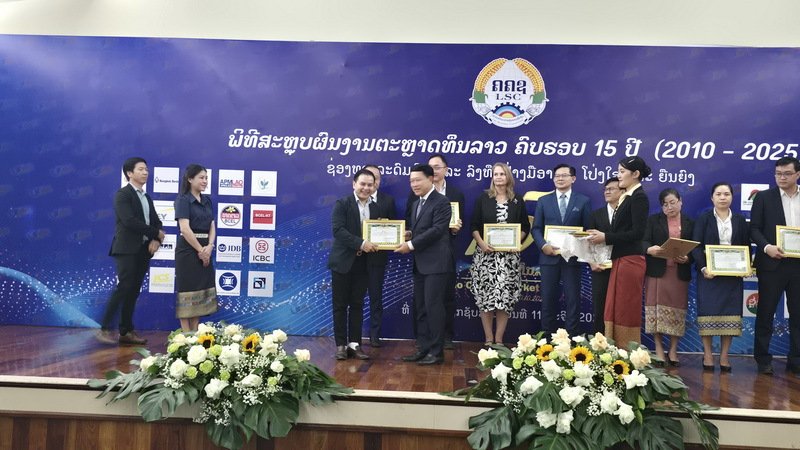 laovalue15aniversarylsc06