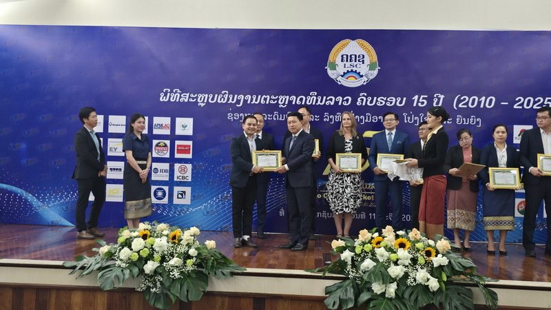 laovalue15aniversarylsc07