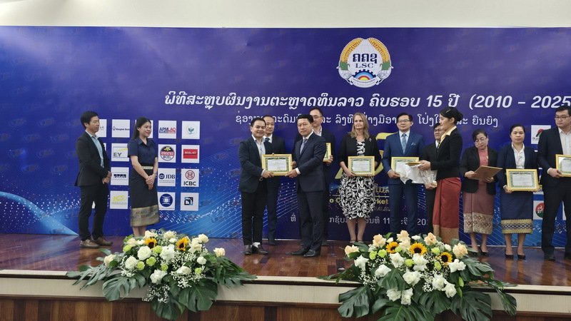 laovalue15aniversarylsc08