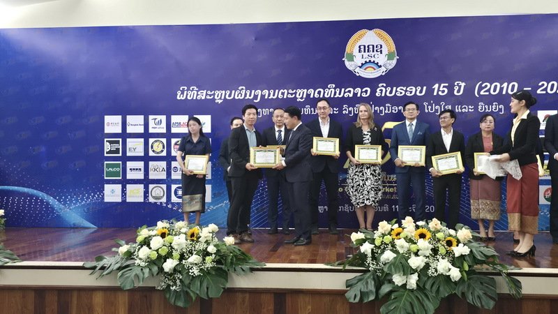 laovalue15aniversarylsc09