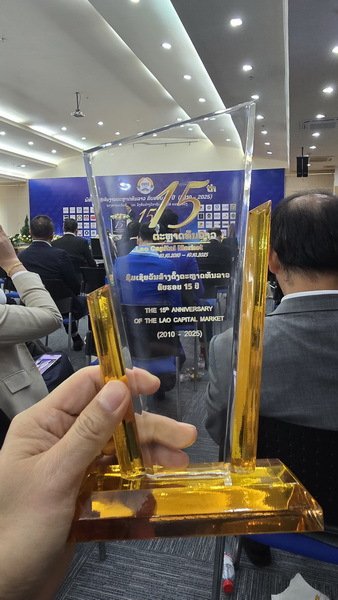 laovalue15aniversarylsc14