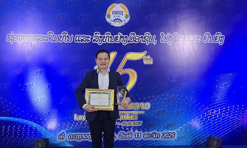 laovalue15aniversarylsc15