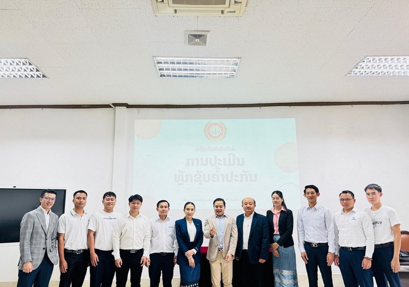 valuation-seminar-laobanking-institute12