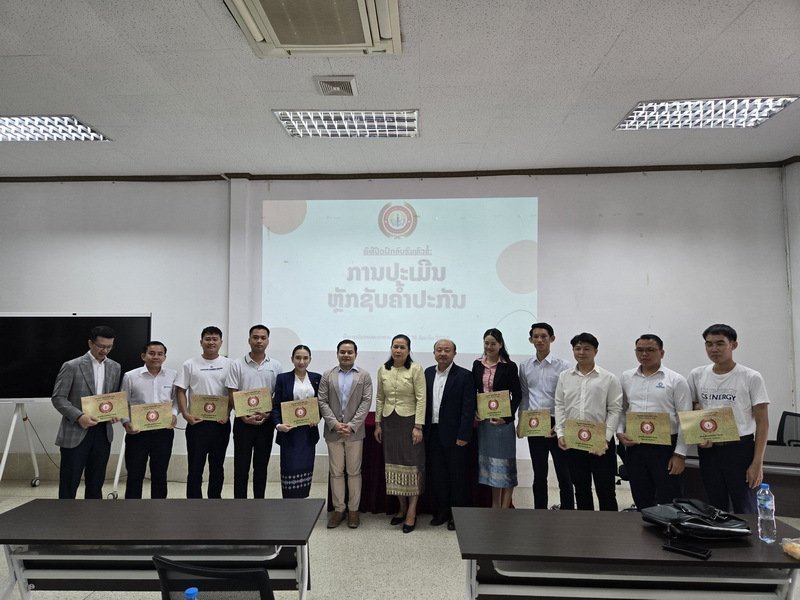 valuation-seminar-laobanking-institute14