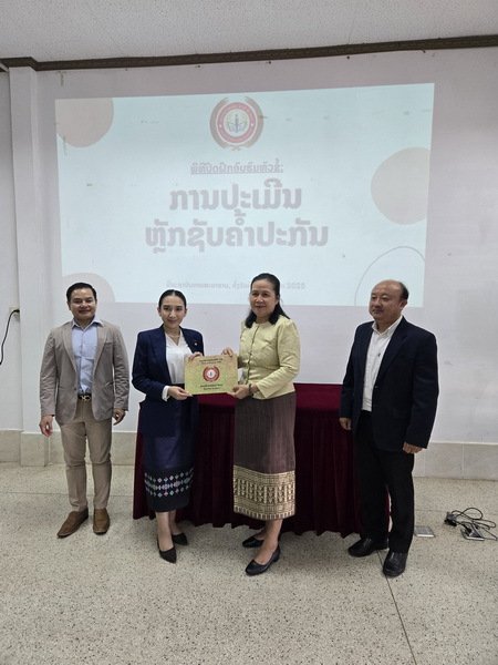 valuation-seminar-laobanking-institute15
