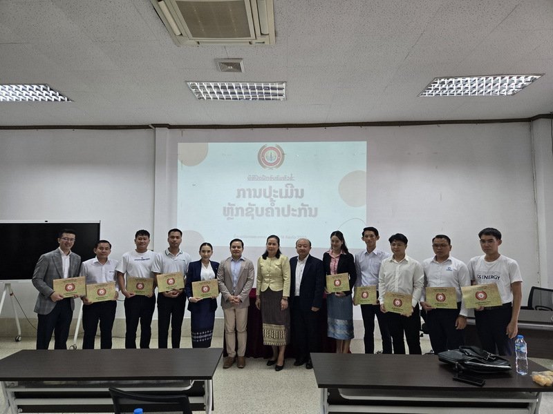 valuation-seminar-laobanking-institute16