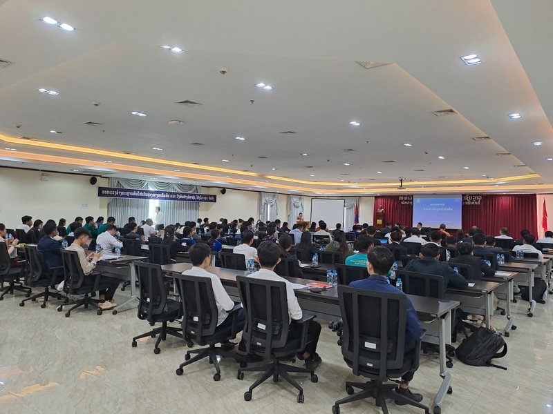 laosecurityseminar07 laosecurityseminar07