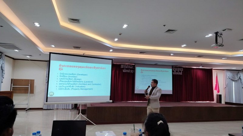 laosecurityseminar09 laosecurityseminar09