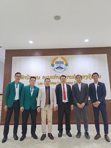 laosecurityseminar10 laosecurityseminar10