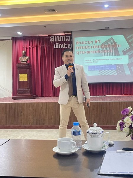 laosecurityseminar12 laosecurityseminar12