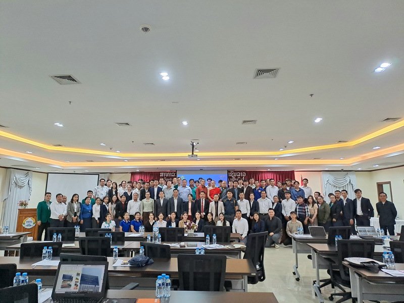 laosecurityseminar14 laosecurityseminar14