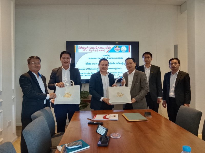 MOUWITHbcel11_resize